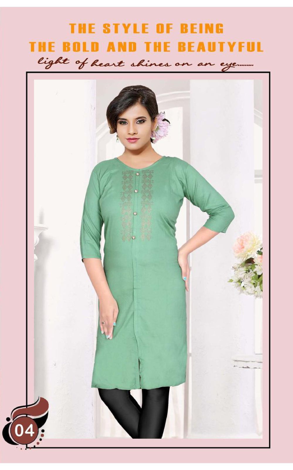Beauty Queen Amrapali 1 Casual Daily Wear Rayon Printed Kurti Collection